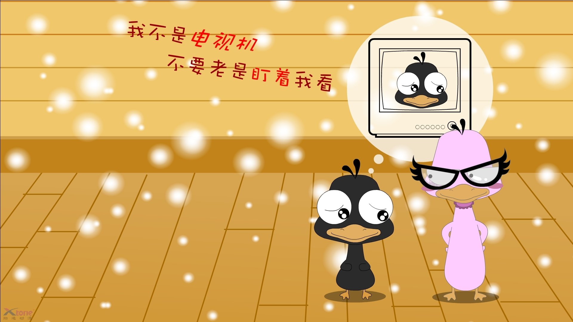 B组中场阻截率大数据：瑞士与加拿大在多伦多BMO球场的边路绞杀战术解密